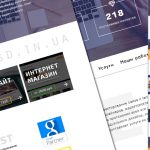 Макет landing page для веб-агентства