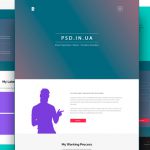 Шаблон макета персонального сайта